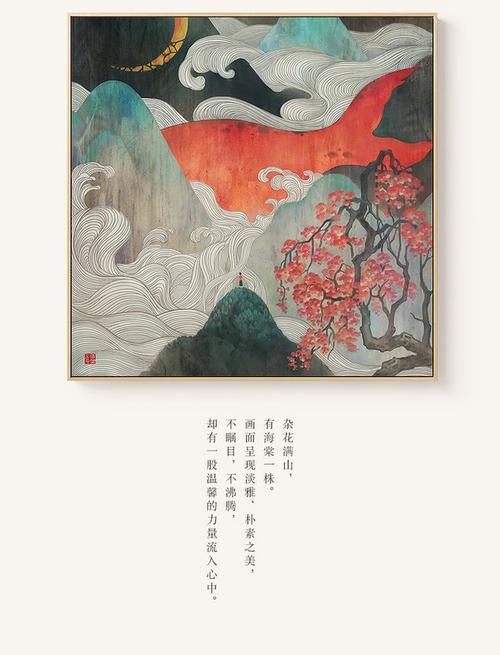 打印不动产登记证明 深圳 入学